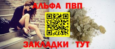 мяу мяу мука Краснознаменск