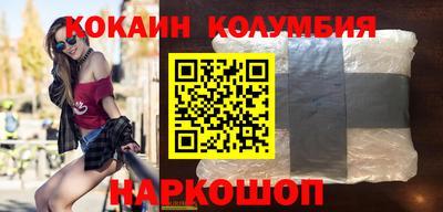 мдпв Гудермес