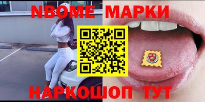 мяу мяу мука Краснознаменск