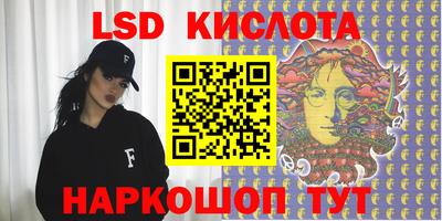 мяу мяу мука Краснознаменск