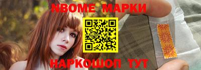 мяу мяу мука Краснознаменск