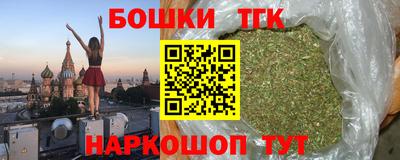 мяу мяу мука Краснознаменск