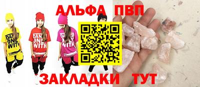 кокаин перу Краснодар