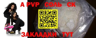 мяу мяу мука Краснознаменск