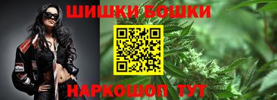 кокаин перу Краснодар