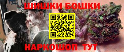 меф VHQ Гулькевичи
