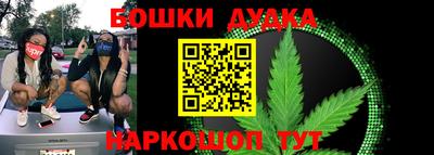 мяу мяу мука Краснознаменск