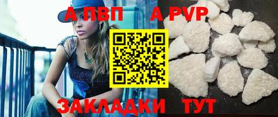 мяу мяу мука Краснознаменск