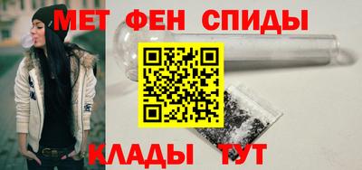 кокаин перу Краснодар