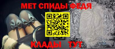 кокаин перу Краснодар
