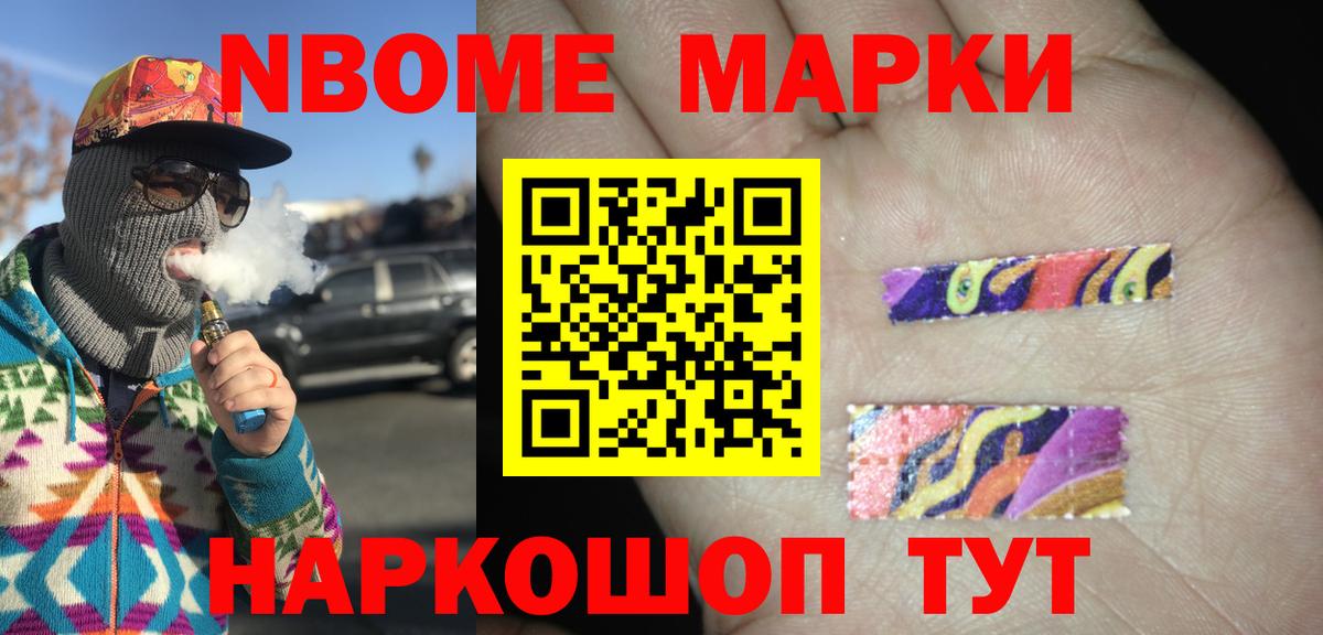 LSD-25 экстази кислота  Лсд 25 экстази  Кировск  Вход с VPN 